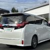 toyota alphard 2016 -TOYOTA--Alphard DBA-AGH30W--AGH30-0055695---TOYOTA--Alphard DBA-AGH30W--AGH30-0055695- image 18