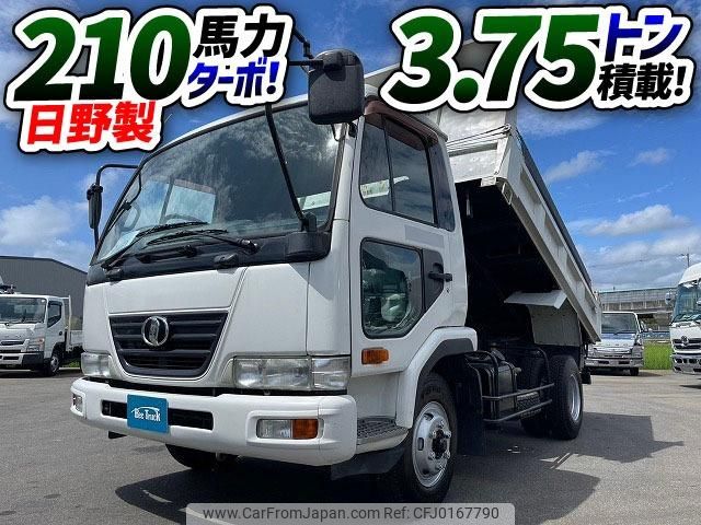 nissan diesel-ud-condor 2005 GOO_NET_EXCHANGE_0700644A30240902W002 image 2