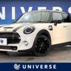 mini mini-others 2019 -BMW--BMW Mini LDA-XT20M--WMWXT720602H92137---BMW--BMW Mini LDA-XT20M--WMWXT720602H92137- image 1