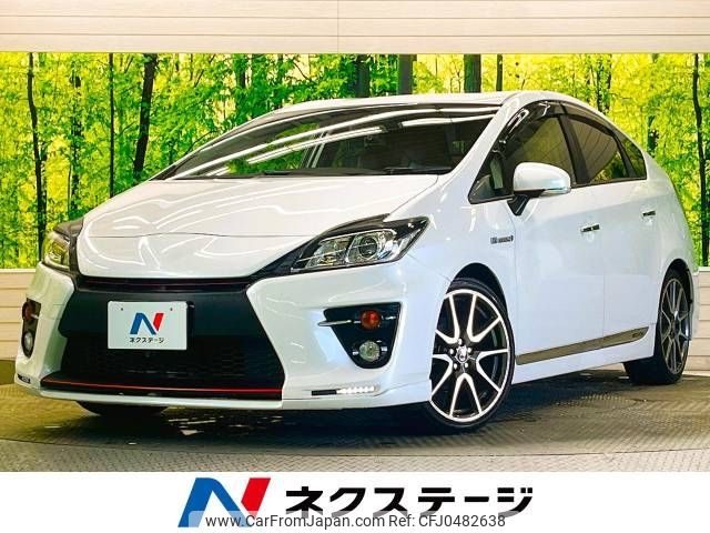 toyota prius 2015 -TOYOTA--Prius DAA-ZVW30--ZVW30-5758971---TOYOTA--Prius DAA-ZVW30--ZVW30-5758971- image 1