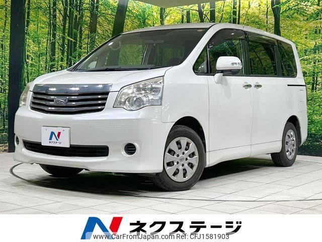toyota noah 2012 CFJ1581903 image 1