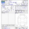 toyota dyna-truck 2025 -TOYOTA 【函館 400ﾜ2112】--Dyna GDY281--0013375---TOYOTA 【函館 400ﾜ2112】--Dyna GDY281--0013375- image 3