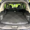 nissan x-trail 2016 -NISSAN--X-Trail DAA-HNT32--HNT32-122205---NISSAN--X-Trail DAA-HNT32--HNT32-122205- image 12