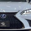 lexus es 2019 quick_quick_6AA-AXZH10_AXZH10-1011725 image 18