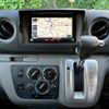 nissan nv350-caravan-van 2016 CFJ1696470 image 9