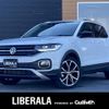 volkswagen t-cross 2020 -VOLKSWAGEN--VW T-Cross 3BA-C1DKR--WVGZZZC1ZLY058962---VOLKSWAGEN--VW T-Cross 3BA-C1DKR--WVGZZZC1ZLY058962- image 1