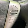 nissan serena 2012 -NISSAN--Serena DBA-FC26--FC26-067176---NISSAN--Serena DBA-FC26--FC26-067176- image 7