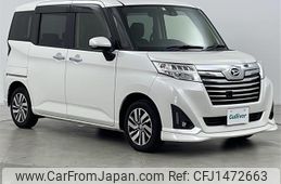 daihatsu thor 2018 -DAIHATSU--Thor DBA-M910S--M910S-0005946---DAIHATSU--Thor DBA-M910S--M910S-0005946-
