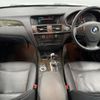 bmw x3 2014 CFJ1787890 image 2