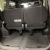 toyota voxy 2018 -TOYOTA 【名古屋 999ｱ9999】--Voxy DBA-ZRR80W--ZRR80-0484574---TOYOTA 【名古屋 999ｱ9999】--Voxy DBA-ZRR80W--ZRR80-0484574- image 9