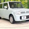 suzuki alto-lapin 2014 -SUZUKI--Alto Lapin DBA-HE22S--HE22S-270900---SUZUKI--Alto Lapin DBA-HE22S--HE22S-270900- image 17