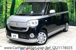 daihatsu move-canbus 2017 -DAIHATSU--Move Canbus DBA-LA800S--LA800S-0049885---DAIHATSU--Move Canbus DBA-LA800S--LA800S-0049885-