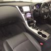 nissan skyline 2015 -NISSAN 【札幌 332ｿ231】--Skyline HNV37-301979---NISSAN 【札幌 332ｿ231】--Skyline HNV37-301979- image 5