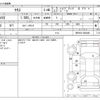 toyota yaris 2020 -TOYOTA--Yaris 6AA-MXPH10--MXPH10-2003493---TOYOTA--Yaris 6AA-MXPH10--MXPH10-2003493- image 3