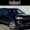 ford explorer 2015 quick_quick_1FM5KH_1FM5K7DH1GGA21462 image 1