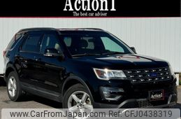 ford explorer 2015 quick_quick_1FM5KH_1FM5K7DH1GGA21462