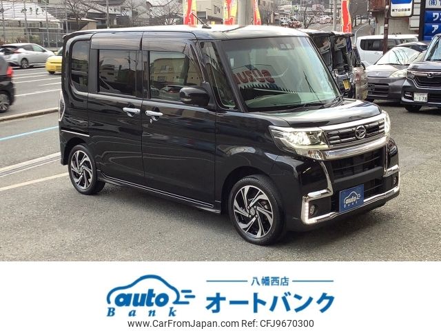 daihatsu tanto 2019 -DAIHATSU--Tanto DBA-LA600S--LA600S-0766830---DAIHATSU--Tanto DBA-LA600S--LA600S-0766830- image 1