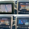 toyota alphard 2012 -TOYOTA--Alphard DBA-ANH20W--ANH20-8252138---TOYOTA--Alphard DBA-ANH20W--ANH20-8252138- image 13