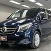 mercedes-benz v-class 2015 quick_quick_LDA-447811_WDF44781123089425 image 15