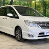 nissan serena 2014 -NISSAN--Serena DAA-HFC26--HFC26-206746---NISSAN--Serena DAA-HFC26--HFC26-206746- image 18