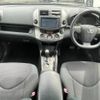 toyota vanguard 2011 CFJ1590563 image 4