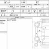 honda civic 2021 quick_quick_6BA-FL1_FL1-1000814 image 6