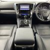 toyota vellfire 2015 -TOYOTA--Vellfire DAA-AYH30W--AYH30-0012188---TOYOTA--Vellfire DAA-AYH30W--AYH30-0012188- image 16