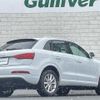 audi q3 2014 -AUDI--Audi Q3 ABA-8UCCZF--WAUZZZ8U7ER051469---AUDI--Audi Q3 ABA-8UCCZF--WAUZZZ8U7ER051469- image 21