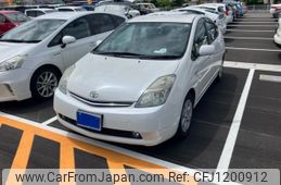 toyota prius 2008 -TOYOTA--Prius DAA-NHW20--NHW20-7811064---TOYOTA--Prius DAA-NHW20--NHW20-7811064-