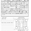 toyota corolla-sport 2018 quick_quick_3BA-NRE210H_NRE210-1001846 image 21