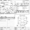 toyota passo 2020 -TOYOTA--Passo M700A-0161821---TOYOTA--Passo M700A-0161821- image 3