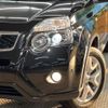 nissan x-trail 2012 quick_quick_NT31_NT31-302103 image 12
