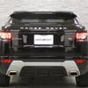 land-rover range-rover-evoque 2013 quick_quick_LV2A_SALVA1AG1DH774858 image 3