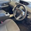 toyota prius-α 2011 -TOYOTA--Prius α ZVW41W-3041344---TOYOTA--Prius α ZVW41W-3041344- image 5