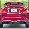 toyota c-hr 2020 -TOYOTA--C-HR DBA-NGX50--NGX50-2037745---TOYOTA--C-HR DBA-NGX50--NGX50-2037745- image 15