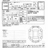 toyota hiace-van 2020 -TOYOTA--Hiace Van GDH206V-1041152---TOYOTA--Hiace Van GDH206V-1041152- image 3
