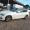 bmw x1 2012 -BMW--BMW X1 VL18--WBAVL320X0VT41398---BMW--BMW X1 VL18--WBAVL320X0VT41398- image 17