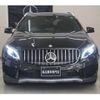 mercedes-benz gla-class 2016 -MERCEDES-BENZ--Benz GLA 156942--2J230570---MERCEDES-BENZ--Benz GLA 156942--2J230570- image 27