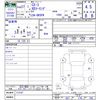 mazda cx-3 2015 -MAZDA--CX-3 DK5FW--113187---MAZDA--CX-3 DK5FW--113187- image 3
