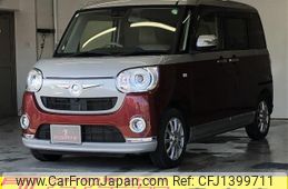 daihatsu move-canbus 2019 -DAIHATSU--Move Canbus 5BA-LA810S--LA810S-0036050---DAIHATSU--Move Canbus 5BA-LA810S--LA810S-0036050-