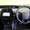 toyota prius 2021 CFJ1605056 image 19
