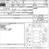 honda stepwagon 2010 -HONDA--Stepwgn RK1-1016453---HONDA--Stepwgn RK1-1016453- image 3