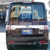 daihatsu tanto 2005 -DAIHATSU--Tanto L350S--0143063---DAIHATSU--Tanto L350S--0143063- image 23