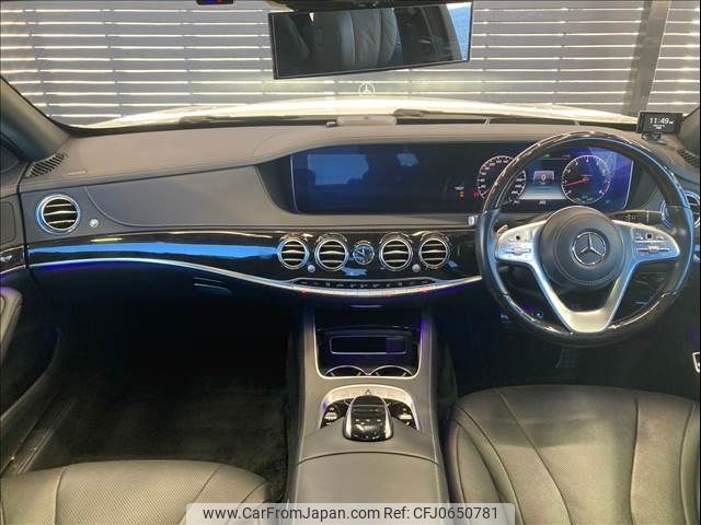 mercedes-benz s-class 2018 -MERCEDES-BENZ--Benz S Class DAA-222058--WDD2220582A429865---MERCEDES-BENZ--Benz S Class DAA-222058--WDD2220582A429865- image 2