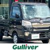 daihatsu hijet-truck 2016 -DAIHATSU--Hijet Truck EBD-S500P--S500P-0045590---DAIHATSU--Hijet Truck EBD-S500P--S500P-0045590- image 1