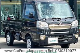 daihatsu hijet-truck 2016 -DAIHATSU--Hijet Truck EBD-S500P--S500P-0045590---DAIHATSU--Hijet Truck EBD-S500P--S500P-0045590-