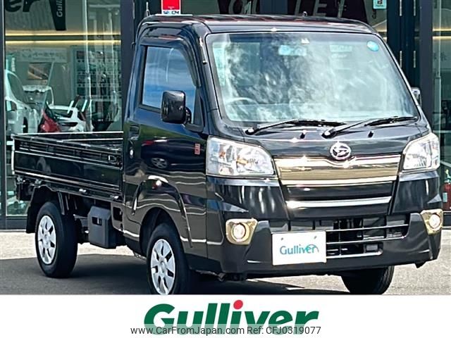 daihatsu hijet-truck 2016 -DAIHATSU--Hijet Truck EBD-S500P--S500P-0045590---DAIHATSU--Hijet Truck EBD-S500P--S500P-0045590- image 1