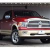 dodge ram 2011 -CHRYSLER 【千葉 100】--Dodge Ram ﾌﾒｲ--1D7RV1CT1BS659061---CHRYSLER 【千葉 100】--Dodge Ram ﾌﾒｲ--1D7RV1CT1BS659061- image 16