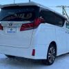 toyota alphard 2021 quick_quick_3BA-AGH35W_AGH35-0048063 image 3
