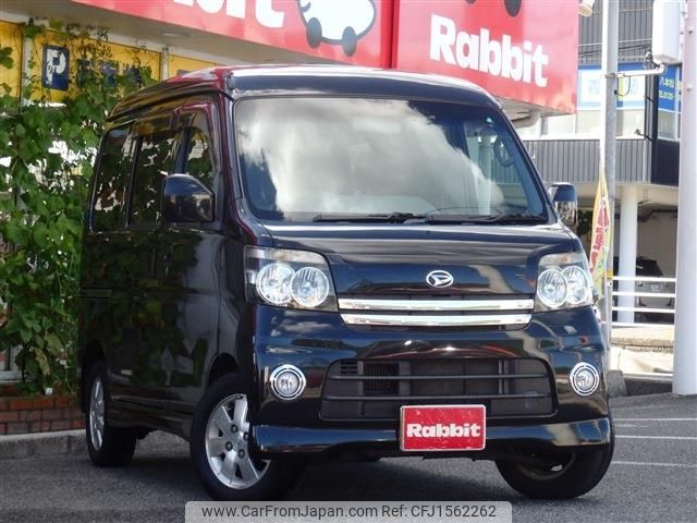 daihatsu atrai-wagon 2005 CFJ1562262 image 1